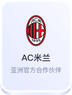 娱乐平台注册登陆